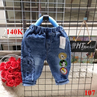 Quần jean bé trai 12 - 16 kg.