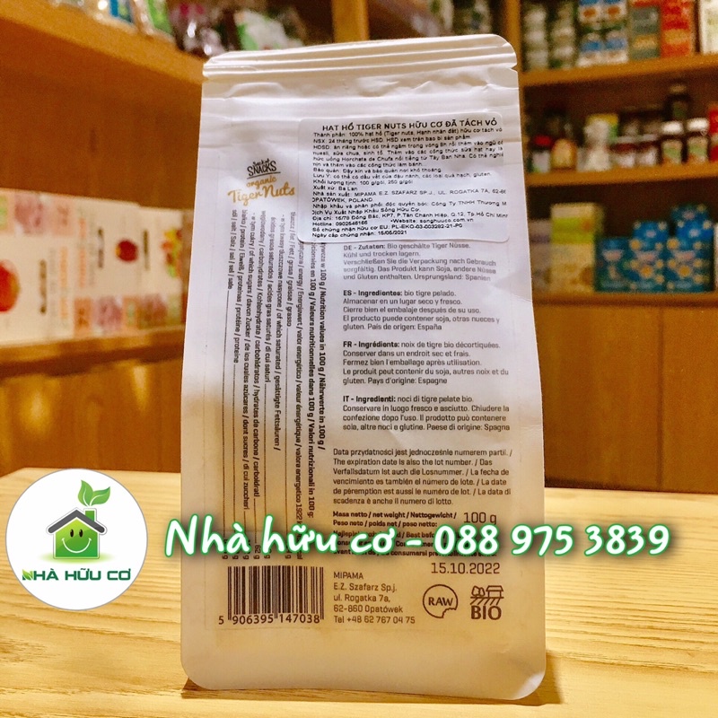 Hạt Hổ.tiger nuts (Hạnh nhân đất) hữu cơ Diet Food Organic Tiger Nuts - Hsd: 15/10/2022 - Nhà Hữu Cơ