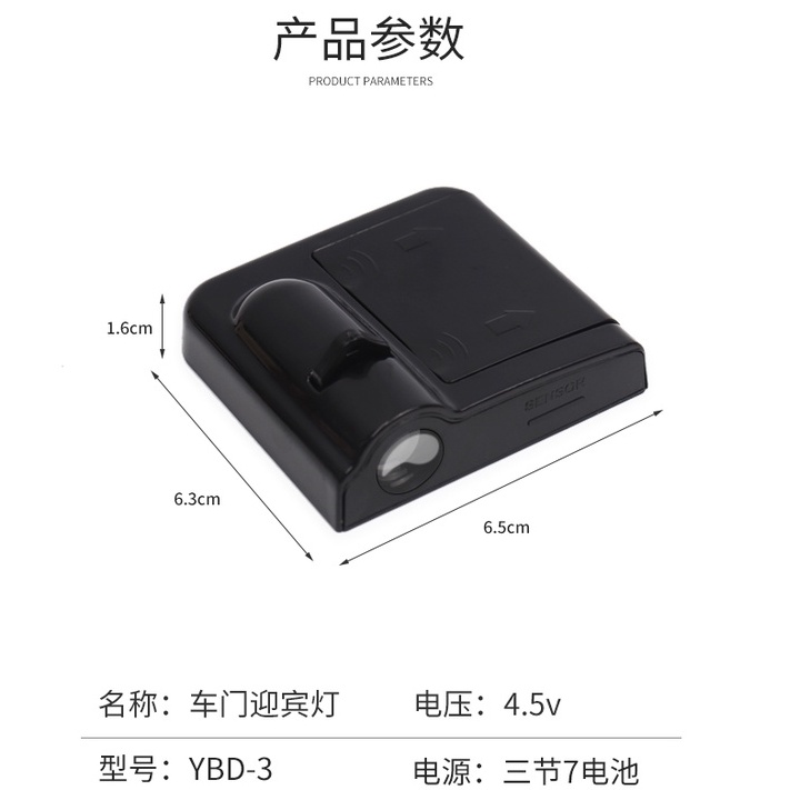 Hot!! 1 Đèn LED Chiếu Hình Khủng Long Hoạt Hình Đáng Yêu