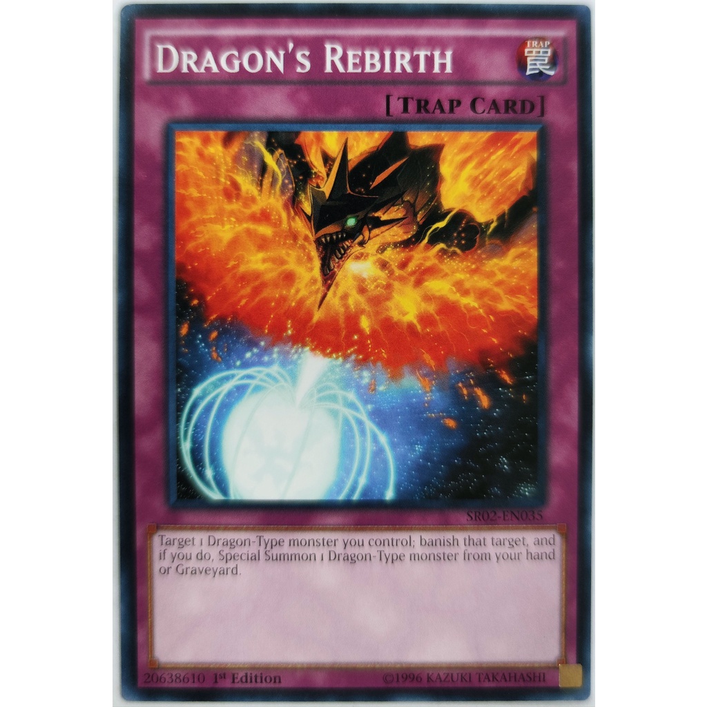 Dragon's Rebirth |EN| Common
