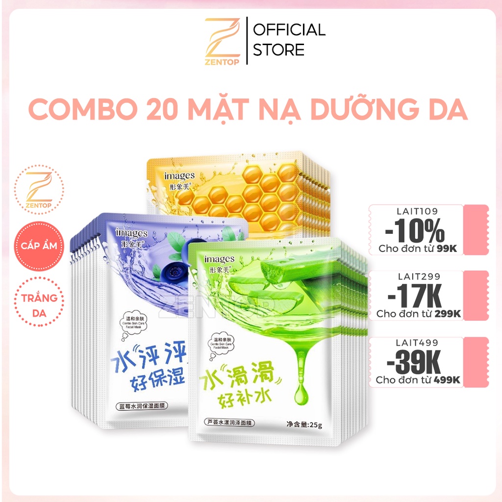 Combo 20 mặt nạ giấy dưỡng trắng da IMAGES mix 3 loại lô hội, việt quất, mật ong mặt nạ mask nội địa Trung ZENTOP