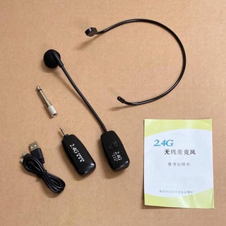 Micro không dây đeo tai 2.4g cho loa kéo, loa trợ giảng, amply _mechip1 mt98