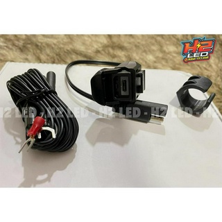 Sạc điện thoại C7- Cổng Type C