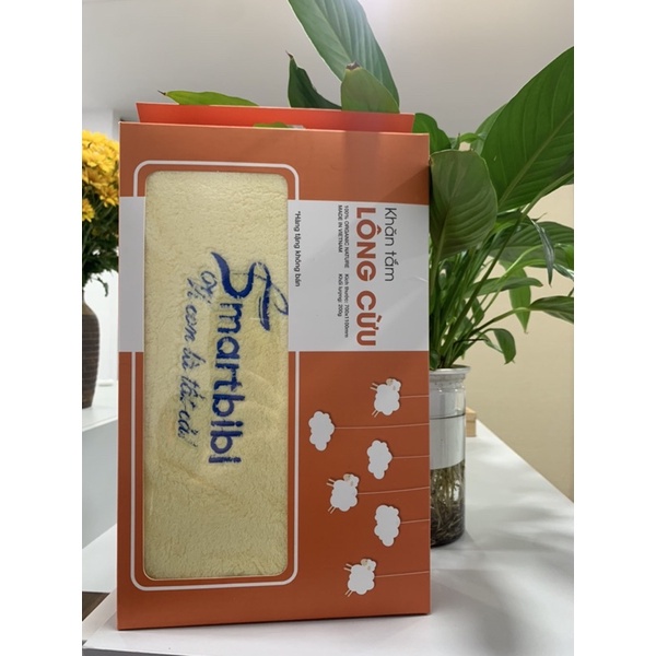 [HB GIFT] Khăn tắm cho bé Smartbibi khổ lớn