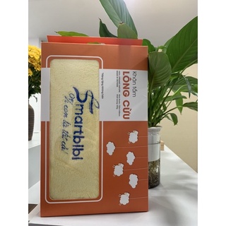 [HB GIFT] Khăn tắm cho bé Smartbibi khổ lớn