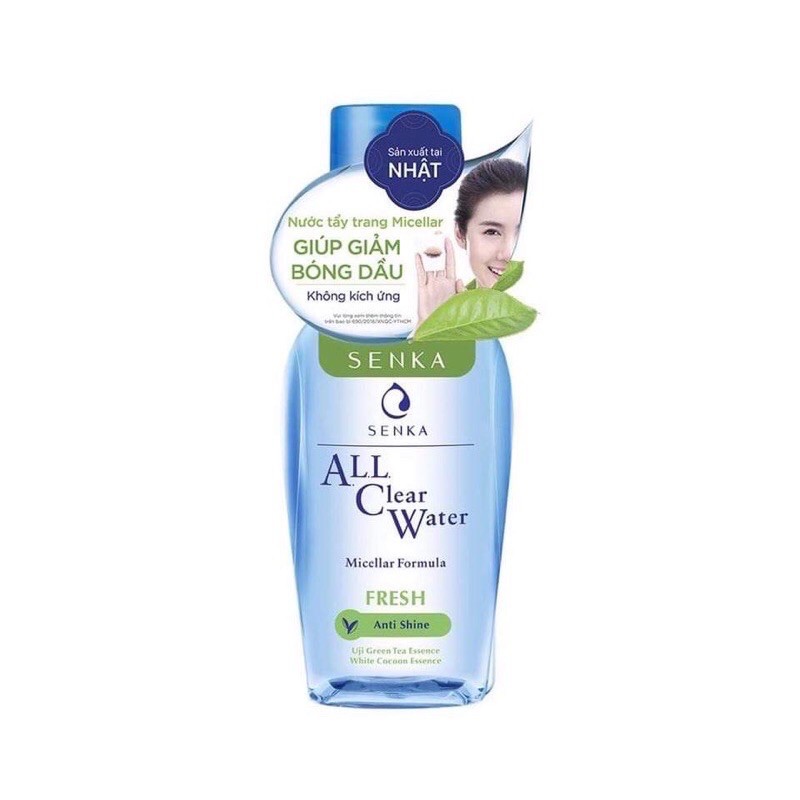 [Nhập khẩu]Nước tẩy trang Senka All Clear Water 70ml