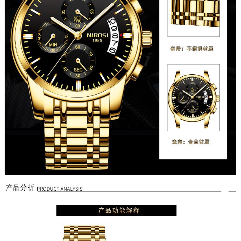 [SIÊU HOT] ĐỒNG HỒ NAM NIBOSI 2353 MẪU MỚI SIÊU PHẨM THÁNG 9/2018, CÁ TÍNH, MẠNH MẼ, MANG PHONG CÁCH RIÊNG BIỆT | BigBuy360 - bigbuy360.vn