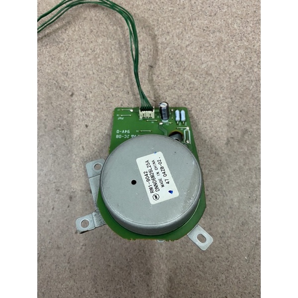 Motor  chính máy in HP laserjet Pro400 M401n/401d/401dn