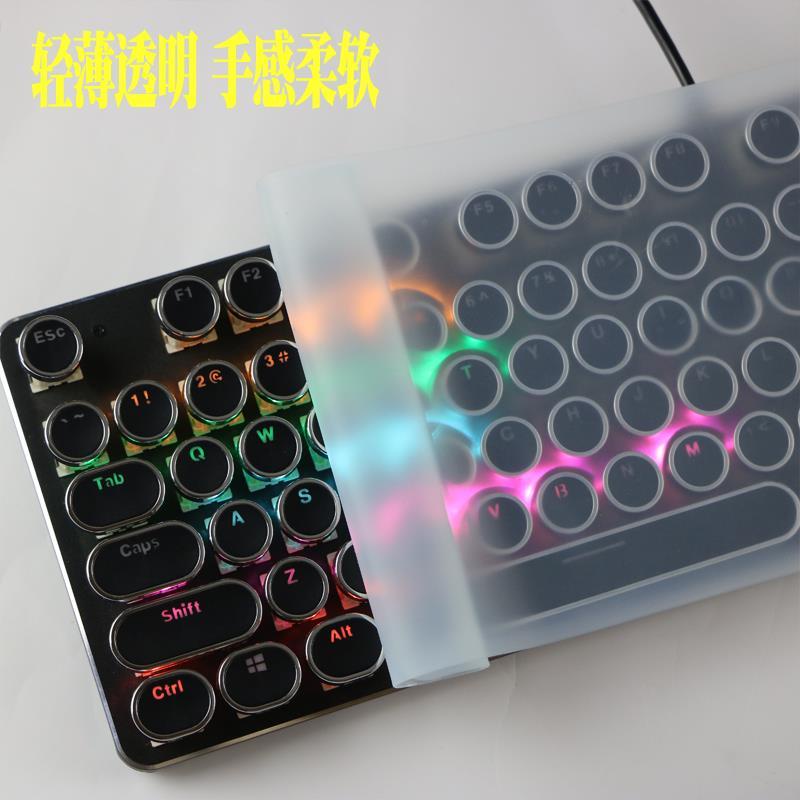 ۩❏MEIXIE/Meixie desktop keyboard protective film suitable for AOC real manipulator feel steampunk game GK410