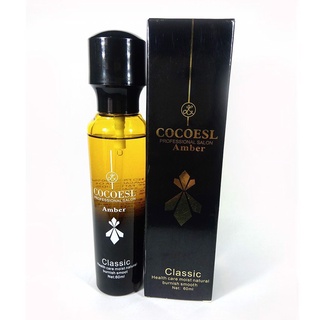 Tinh dầu dưỡng tóc phục hồi tóc kho xơ cao cấp COCOESL AMBER 60ml [HÀNG CHÍNH HÃNG]