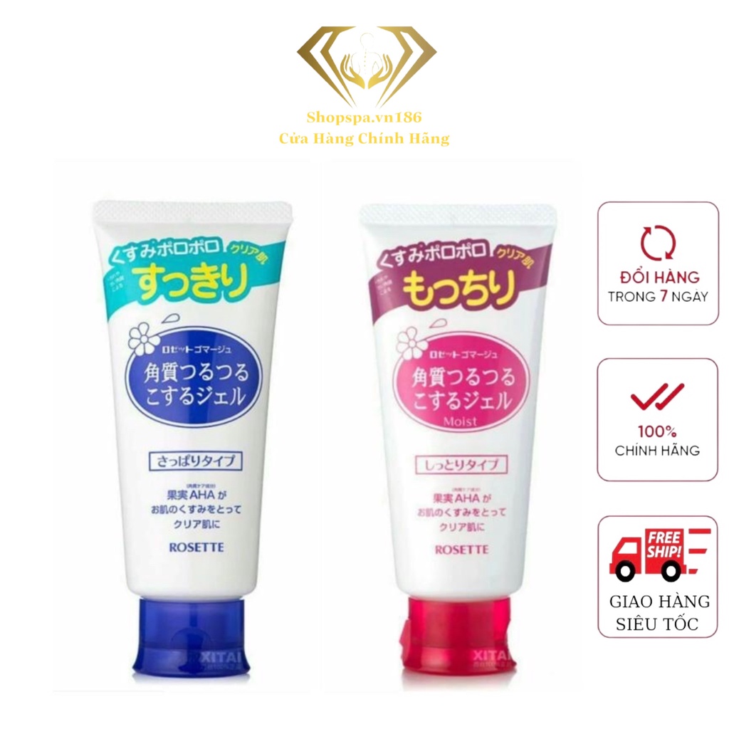 Tẩy Da Chết Rosette Peeling Gel (Mọi Loại Da) 120g