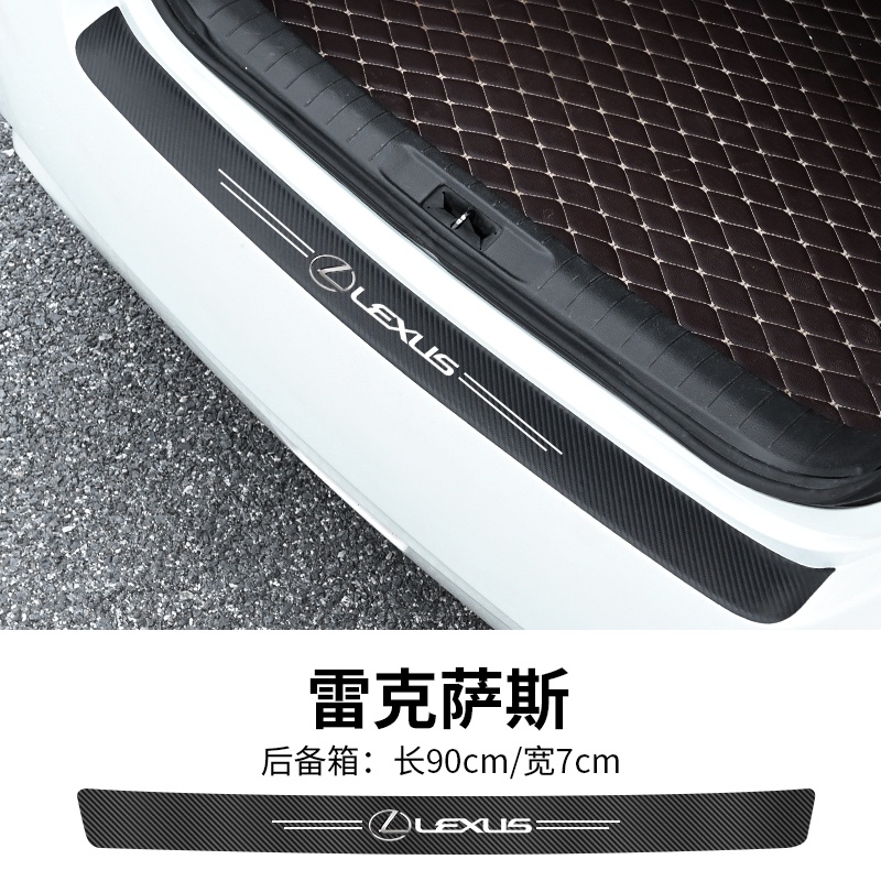 Lexus All Series Chào Mừng Bàn Đạp Trang Trí Họa Tiết Sợi Carbon Dải Cửa Ô Tô Chống Bước Miếng Dán Thích Hợp Cho RX ES NX IS LX CS RC
