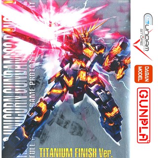Daban 6639S Gundam MG Banshee Titanium Finish 1/100 Mô Hình Đồ Chơi Lắp Ráp Anime