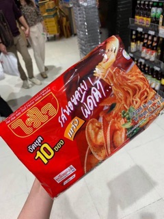 Mỳ tôm khô