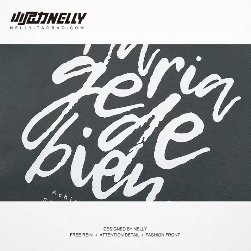 Áo Hoodie  Nelly Heybig form rộng dành cho nam và nữ Maria