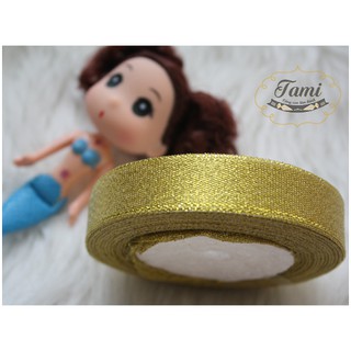 Ruy Băng Trang Trí kim tuyến vàng