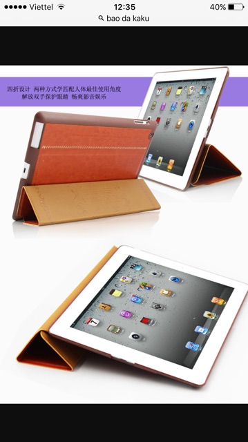 Bao ipad 8/7/6/5/4/3/2 ,mini Hiệu Kaku;JOKADE (Tặng quà) | BigBuy360 - bigbuy360.vn