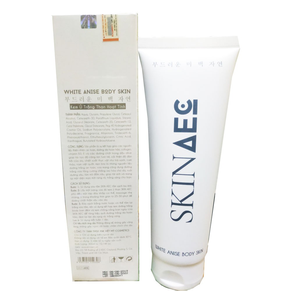 Ủ Than Hoạt Tính Skin AEC 300ml | BigBuy360 - bigbuy360.vn