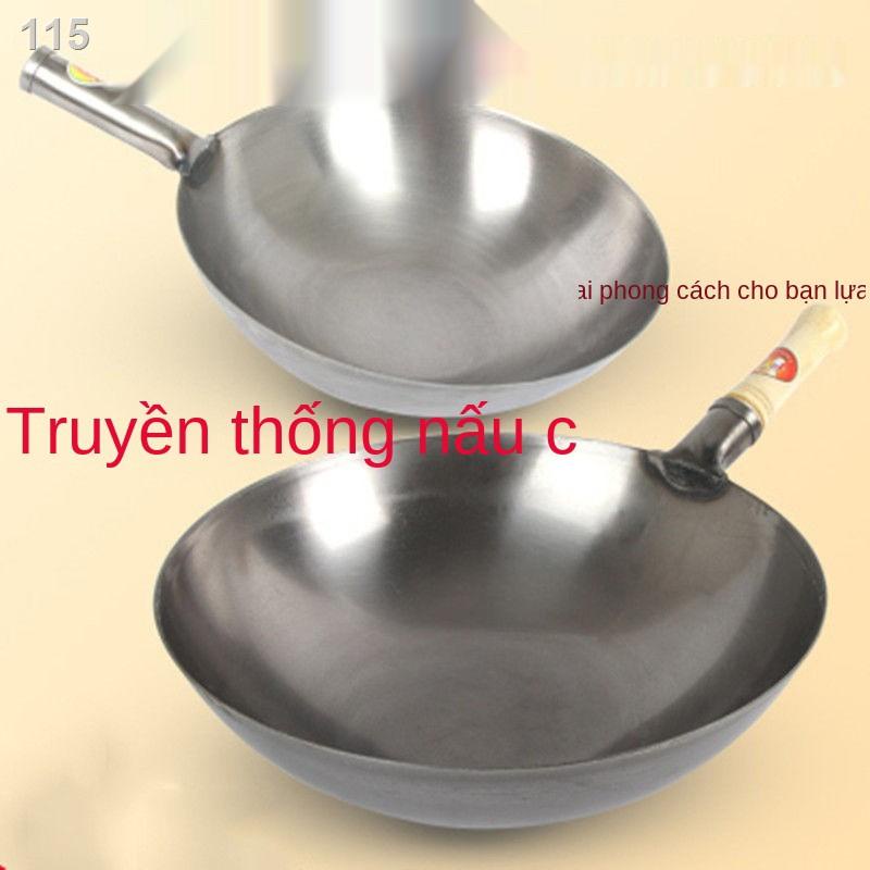 Chảo tròn lòng sâu, thủ công đáy sắt rèn tráng phủ, gia dụng cỡ lớ, truyền thống