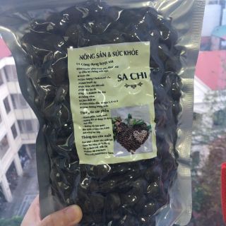 Hạt Sachi Đắc Lắc