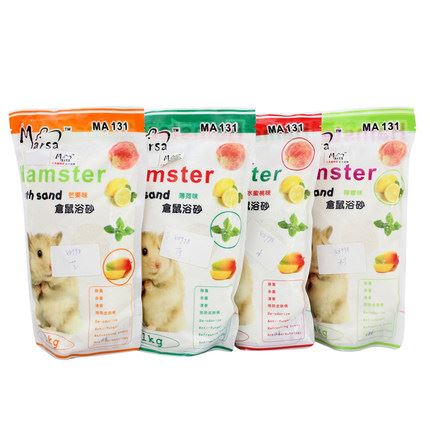 &lt;Marsa&gt; Cát tắm cho hamster 1kg