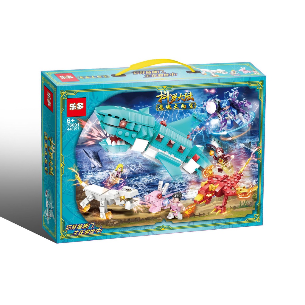 Bộ Đồ Chơi Lắp Ráp Lego Hình Chú Nhện Ma Thuật Cho Bé 76098