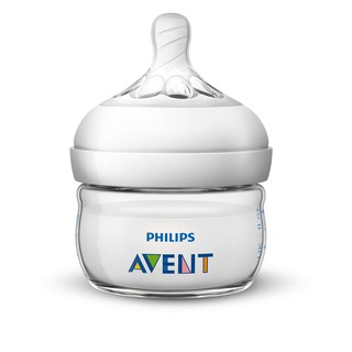 Bình sữa Philips AVENT 60ml - núm 0 cho bé sơ sinh