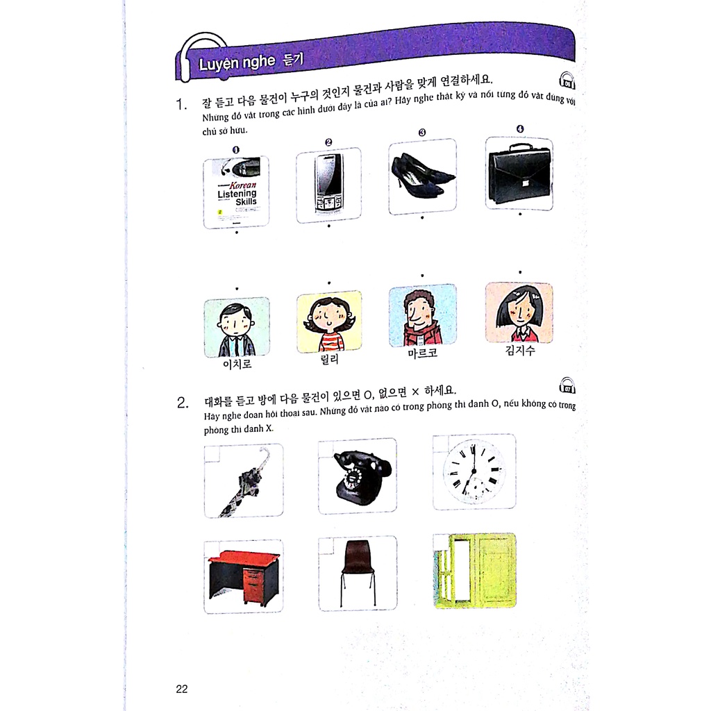 Sách Luyện Kỹ Năng Nghe Tiếng Hàn  QR - First News - FIN