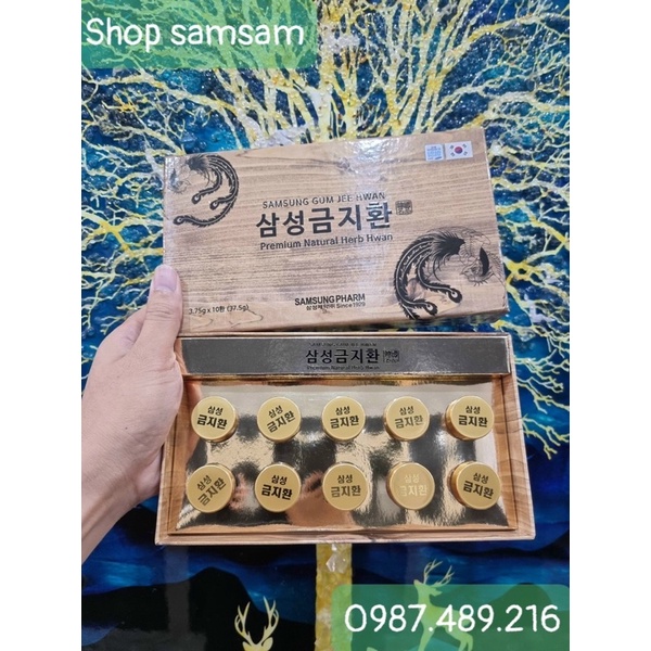 An Cung Ngưu Hoàng SAMSUNG GUM JEE HWAN Hàn Quốc, Hộp 10 Viên