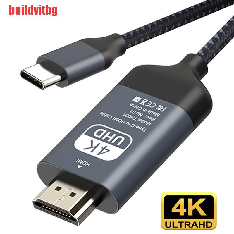 {buildvitbg}FSU USB C HDMI Cable Type C to HDMI Thunderbolt 3 Converter for MacBook Huawei GVQ