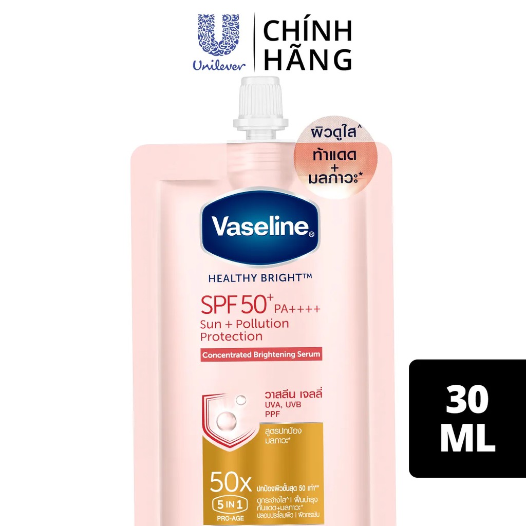 [HB GIFT] Vaseline 50x Serum chống nắng cơ thể SPF50 + dưỡng da sáng khoẻ 30ML