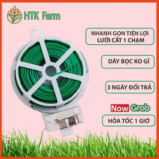 Dây Buộc Kẽm Bọc Nhựa PP - Đa Năng Dùng Buộc, Uốn Cành - Chống Oxi Hóa - Có Lưỡi Cắt Tự Động Tiện Lợi