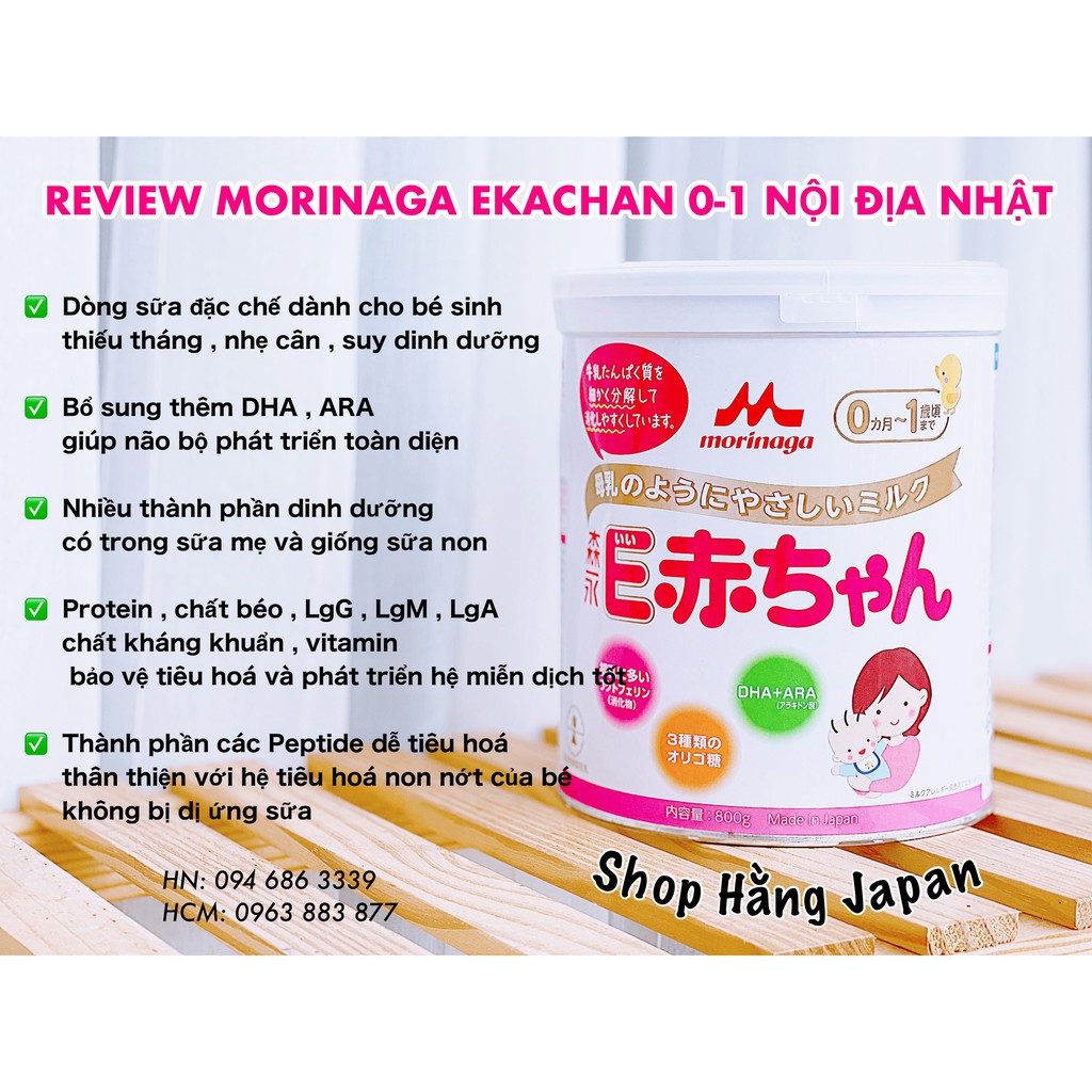 SỮA NON MORIGANA E AKACHAN 800GR