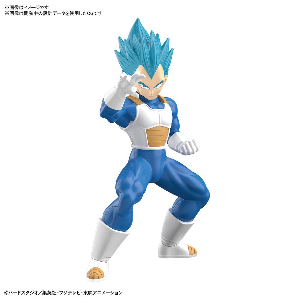 mô hình lắp ráp  Entry Grade EG Super Saiyan God Super Saiyan Vegeta Bandai