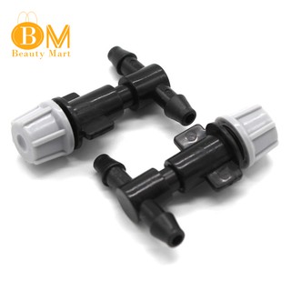"Stock"Adjustable Garden Spray Sprinkler Atomization Irrigation Nozzle