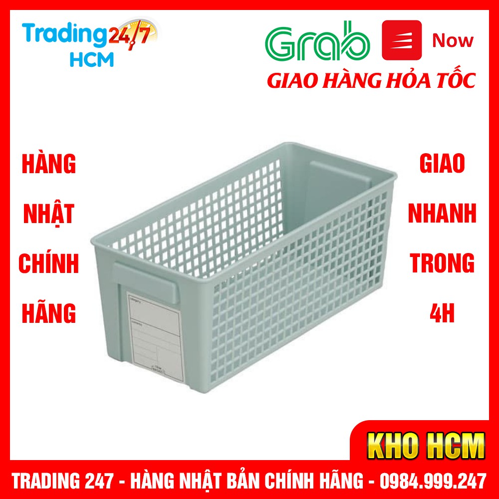 Giỏ đựng đồ đa năng Inomata dáng dài màu xanh nội địa Nhật Bản