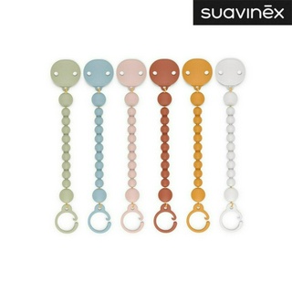 Dây đeo ti giả Colour Essence Suavinex