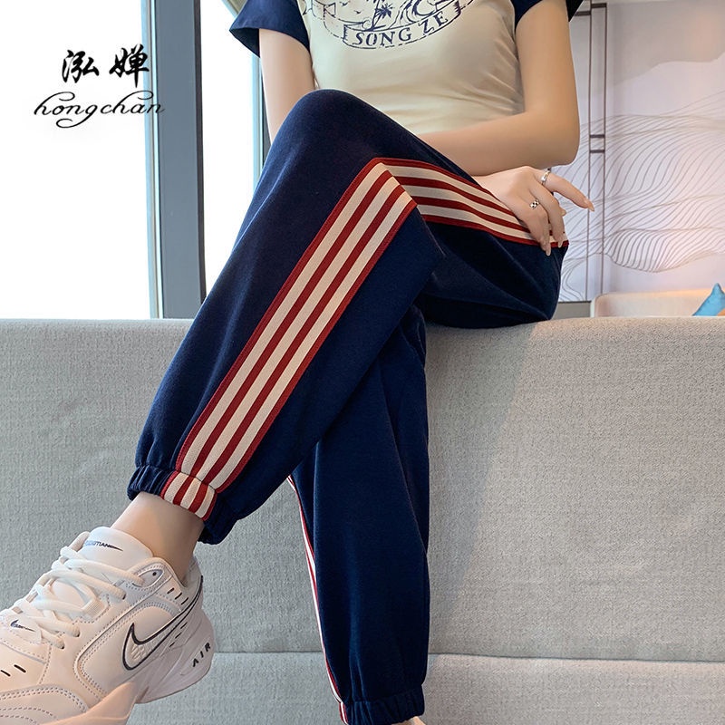 Quần Harem Thể Thao Lưng Cao Dáng Rộng Họa Tiết Kẻ Sọc Màu Sắc Tương Phản Thời Trang Mùa Hè Hàng Mới 2022