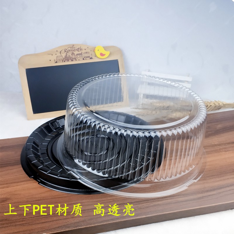 (Set 10) Hộp Nhựa Tròn Đế Nâu Đựng Bánh Bông Lan Trứng Muối (A024)