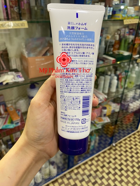 (chính hãng)Sữa rửa mặt Hatomugi Naturie hạt ý dĩ 130g Nhật Bản