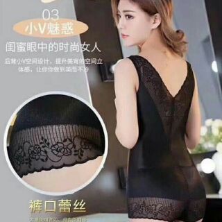 Bộ gen định hình toàn thân