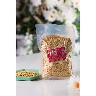 500gram yến mạch nguyên cán úc