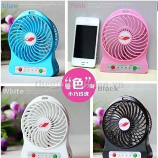 Quạt tích điện mi ni đa năng