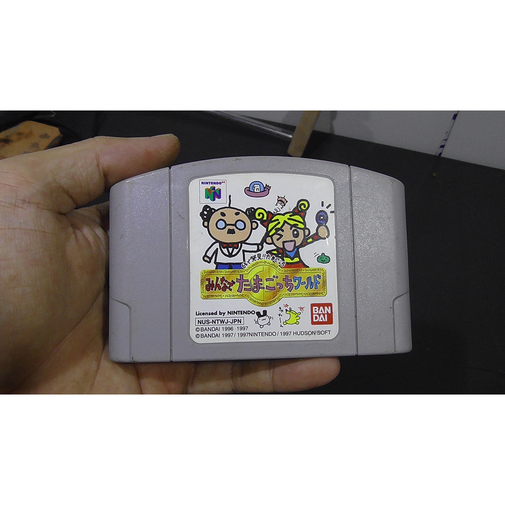 Băng game Ninitendo 64 tiếng Nhật Nintendo 64 Cassette  NUS-006