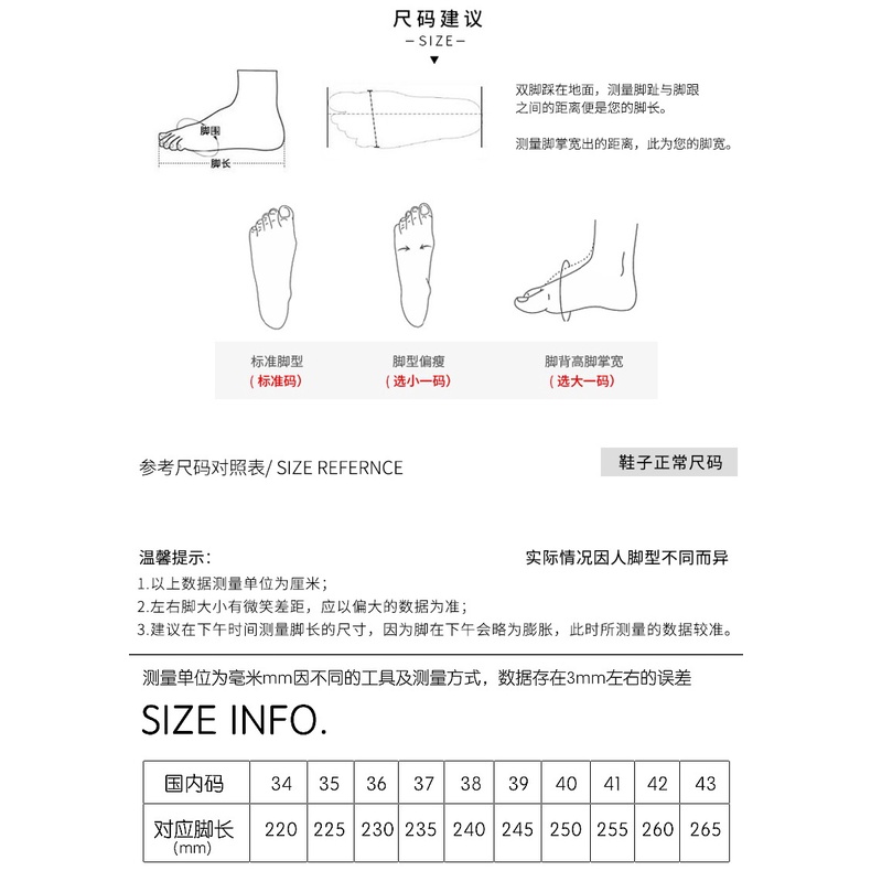 Giày cưới cao gót kim tuyến phong cách Trung Hoa mới dành cho nữ 2021