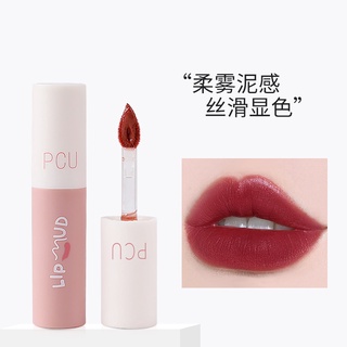 Son Kem Lì Vỏ Nhám KABA