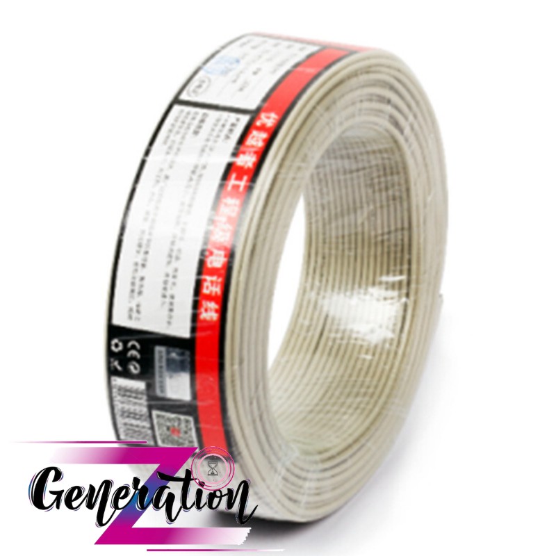 CÁP ĐIỆN THOẠI 2 LINE OD3.0MM 100M UNITEK (C885BG)