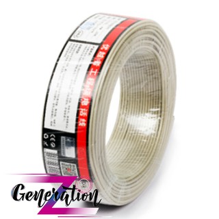 Cáp điện thoại 2 line od3.0mm 100m unitek