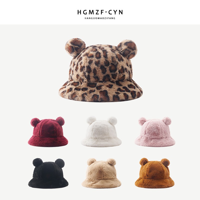 Nón xô tai gấu in họa tiết da báo bằng vải lông thời trang