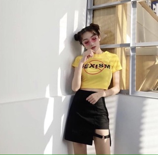 Skirt Chain
